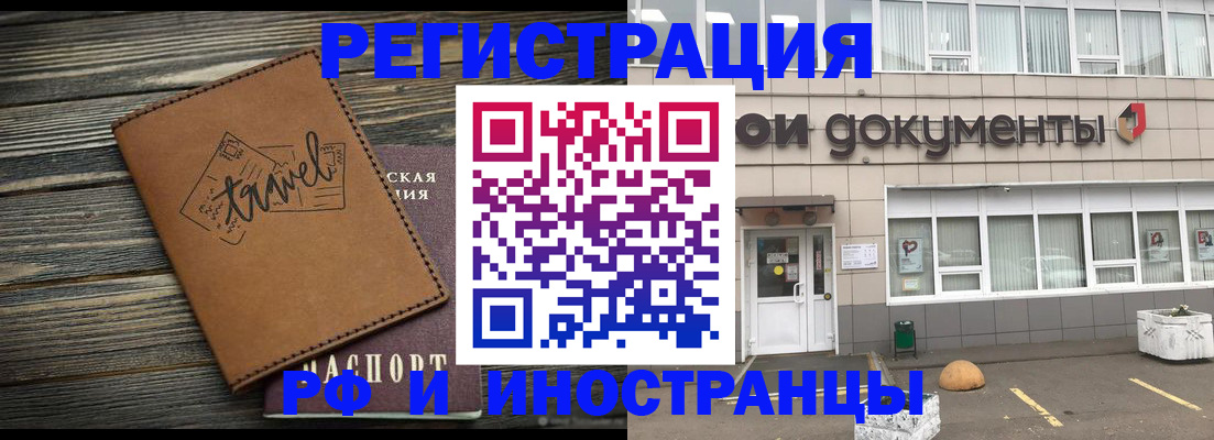 форма 3 в Ульяновске